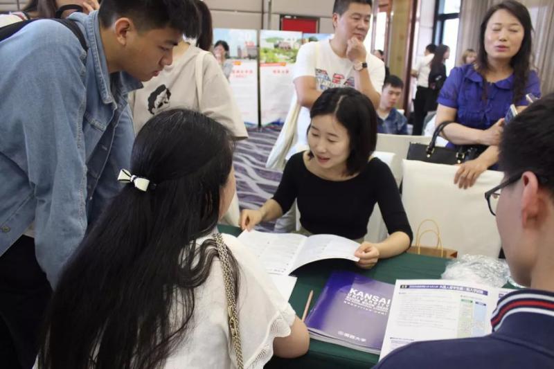 關西大學 (5).jpg