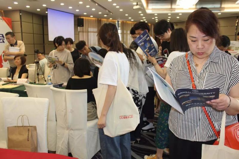 關西大學 (4).jpg