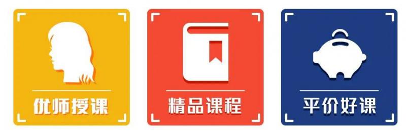 微信圖片_20200831160059.jpg 圖片