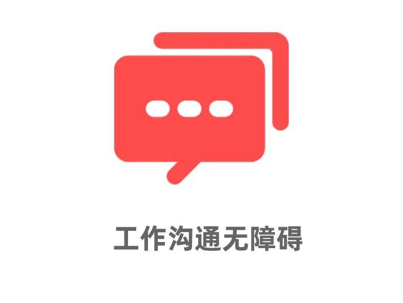 未標(biāo)題-1.jpg 圖片