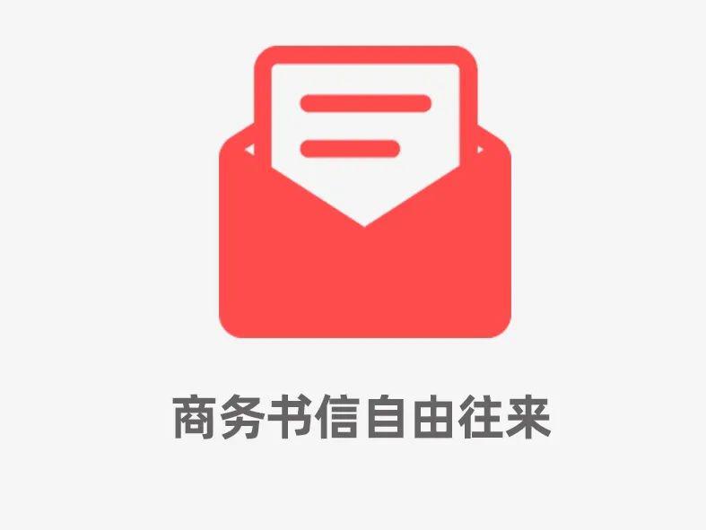 未標(biāo)題-3.jpg 圖片