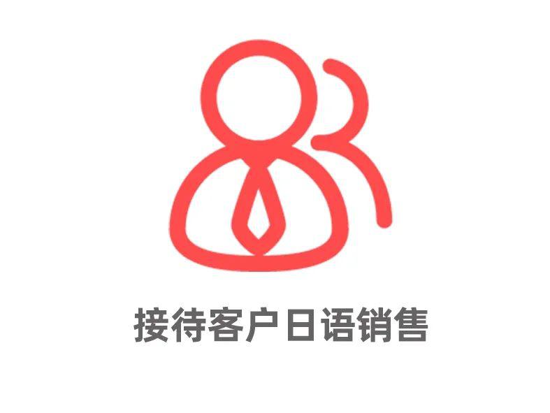 未標(biāo)題-4.jpg 圖片