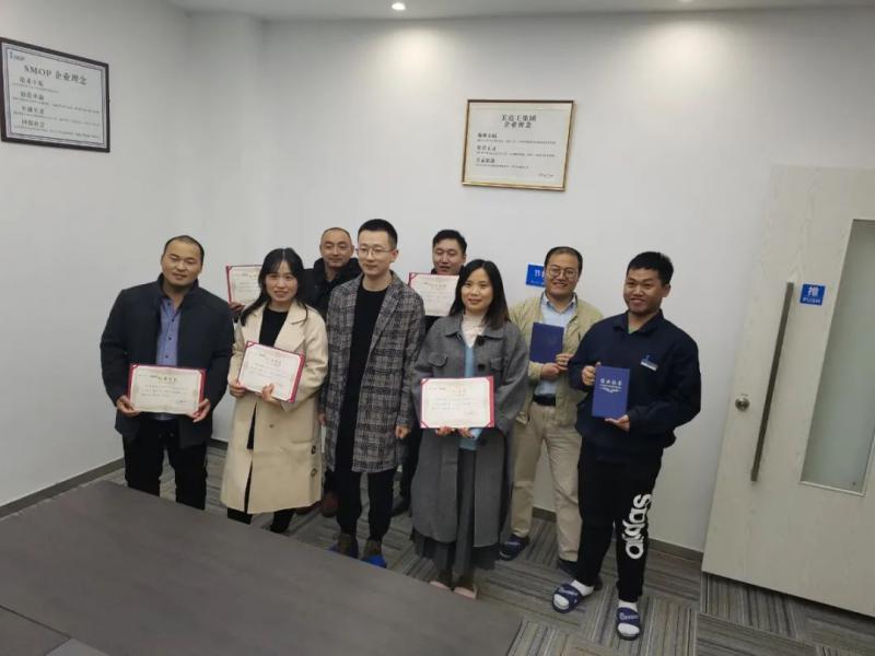 蘇州校 (2).jpg 圖片