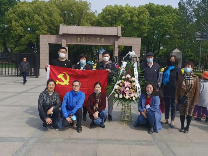 微信圖片_202104151626541.jpg 圖片