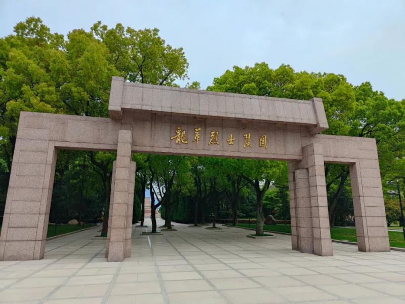 微信圖片_202104151626542.jpg 圖片