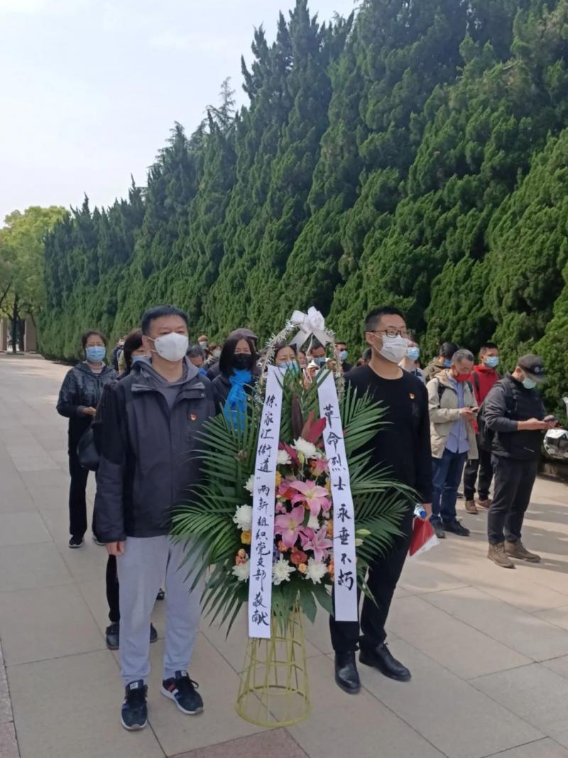 微信圖片_20210415162654.jpg 圖片